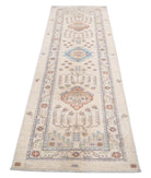 Ziegler 2'7'' X 8'5'' Hand-Knotted Wool Rug 2'7'' x 8'5'' (78 X 253) / Ivory / Ivory