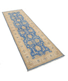 Ziegler 2'8'' X 8'0'' Hand-Knotted Wool Rug 2'8'' x 8'0'' (80 X 240) / Blue / Ivory