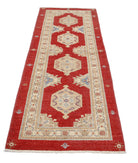 Ziegler 2'9'' X 7'1'' Hand-Knotted Wool Rug 2'9'' x 7'1'' (83 X 213) / Red / Red