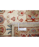 Ziegler 5'7'' X 8'0'' Hand-Knotted Wool Rug 5'7'' x 8'0'' (168 X 240) / Ivory / Red