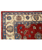 Ziegler 5'6'' X 7'8'' Hand-Knotted Wool Rug 5'6'' x 7'8'' (165 X 230) / Red / Ivory