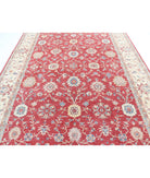 Ziegler 8'3'' X 11'7'' Hand-Knotted Wool Rug 8'3'' x 11'7'' (248 X 348) / Red / Ivory