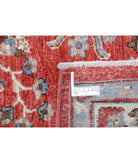 Ziegler 9'6'' X 12'3'' Hand-Knotted Wool Rug 9'6'' x 12'3'' (285 X 368) / Rust / Brown