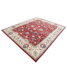 Ziegler 7'10'' X 9'9'' Hand-Knotted Wool Rug 7'10'' x 9'9'' (235 X 293) / Red / Ivory