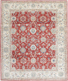 Ziegler 8'1'' X 9'9'' Hand-Knotted Wool Rug 8'1'' x 9'9'' (243 X 293) / Red / Ivory