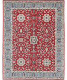 Ziegler 7'11'' X 10'0'' Hand-Knotted Wool Rug 7'11'' x 10'0'' (238 X 300) / Red / Blue