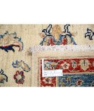 Ziegler 4'11'' X 6'7'' Hand-Knotted Wool Rug 4'11'' x 6'7'' (148 X 198) / Ivory / Blue