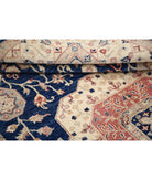 Ziegler 5'5'' X 8'5'' Hand-Knotted Wool Rug 5'5'' x 8'5'' (163 X 253) / Blue / Ivory