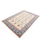 Ziegler 5'5'' X 7'11'' Hand-Knotted Wool Rug 5'5'' x 7'11'' (163 X 238) / Ivory / Blue