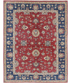 Ziegler 5'7'' X 7'4'' Hand-Knotted Wool Rug 5'7'' x 7'4'' (168 X 220) / Red / Blue