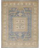 Ziegler 7'11'' X 9'9'' Hand-Knotted Wool Rug 7'11'' x 9'9'' (238 X 293) / Blue / Ivory