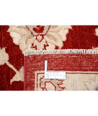 Ziegler 9'0'' X 11'11'' Hand-Knotted Wool Rug 9'0'' x 11'11'' (270 X 358) / Red / Ivory