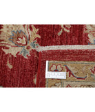 Ziegler 8'3'' X 11'9'' Hand-Knotted Wool Rug 8'3'' x 11'9'' (248 X 353) / Red / Ivory