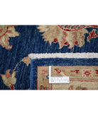 Ziegler 5'5'' X 7'11'' Hand-Knotted Wool Rug 5'5'' x 7'11'' (163 X 238) / Blue / Ivory