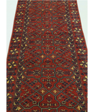 Afghan 2' 7" X 47' 7" Hand-Knotted Wool Rug 2' 7" X 47' 7" (79 X 1450) / Rust / Blue
