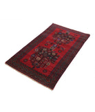 Baluch 2'10'' X 4'8'' Hand-Knotted Wool Rug 2'10'' x 4'8'' (85 X 140) / Red / N/A