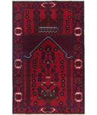 Baluch 2'11'' X 4'7'' Hand-Knotted Wool Rug 2'11'' x 4'7'' (88 X 138) / Red / N/A