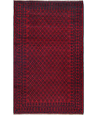 Baluch 3'0'' X 4'10'' Hand-Knotted Wool Rug 3'0'' x 4'10'' (90 X 145) / Red / N/A