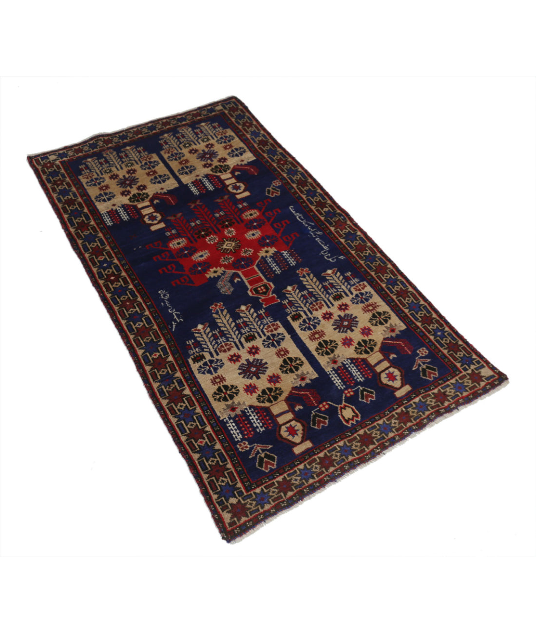 Baluch 2'8'' X 4'8'' Hand-Knotted Wool Rug 2'8'' x 4'8'' (80 X 140) / Red / N/A