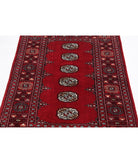 Bokhara 3'1'' X 5'0'' Hand-Knotted Wool Rug 3'1'' x 5'0'' (93 X 150) / Red / Ivory