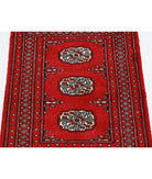 Bokhara 1'11'' X 3'2'' Hand-Knotted Wool Rug 1'11'' x 3'2'' (58 X 95) / Red / Red