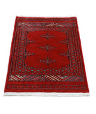 Bokhara 2'1'' X 3'0'' Hand-Knotted Wool Rug 2'1'' x 3'0'' (63 X 90) / Red / Black