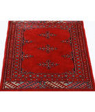 Bokhara 2'1'' X 3'0'' Hand-Knotted Wool Rug 2'1'' x 3'0'' (63 X 90) / Red / Black