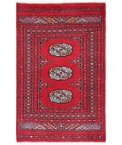 Bokhara 2'0'' X 3'2'' Hand-Knotted Wool Rug 2'0'' x 3'2'' (60 X 95) / Red / Red