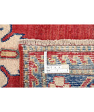 Kazak 7'10'' X 11'0'' Hand-Knotted Wool Rug 7'10'' x 11'0'' (235 X 330) / Red / Ivory