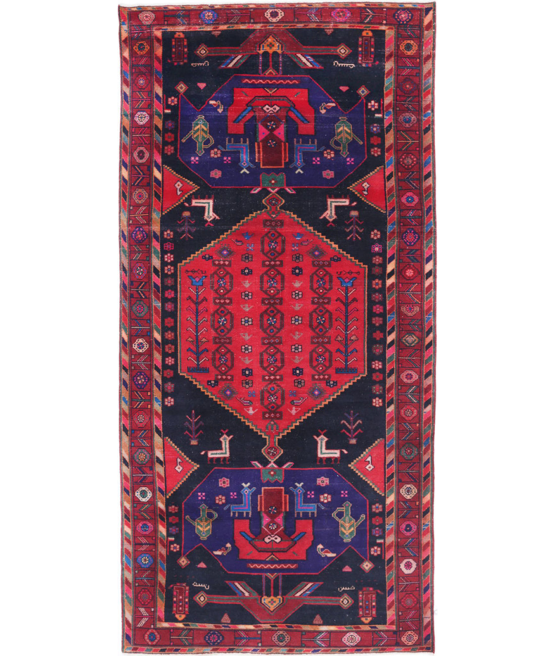 Hamadan 4'6'' X 9'8'' Hand-Knotted Wool Rug 4'6'' x 9'8'' (135 X 290) / Black / Burgundy