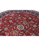 Heritage 6' 6" X 6' 8" Hand-Knotted Wool Rug 6' 6" X 6' 8" (198 X 203) / Red / Blue