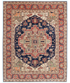 Hand Knotted Heriz Wool Rug 7' 11" X 9' 10" 7' 11" X 9' 10" (241 X 300) / Blue / Rust