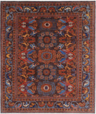 Humna 8'1'' X 9'9'' Hand-Knotted Wool Rug 8'1'' x 9'9'' (243 X 293) / Brown / Rust