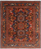 Humna 8'4'' X 9'9'' Hand-Knotted Wool Rug 8'4'' x 9'9'' (250 X 293) / Brown / Rust