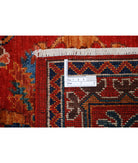 Humna 5'2'' X 6'11'' Hand-Knotted Wool Rug 5'2'' x 6'11'' (155 X 208) / Red / Gold