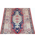 Kazak 2'9'' X 4'1'' Hand-Knotted Wool Rug 2'9'' x 4'1'' (83 X 123) / Red / Ivory
