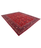 Mahal 10'2'' X 12'8'' Hand-Knotted Wool Rug 10'2'' x 12'8'' (305 X 380) / Red / Blue