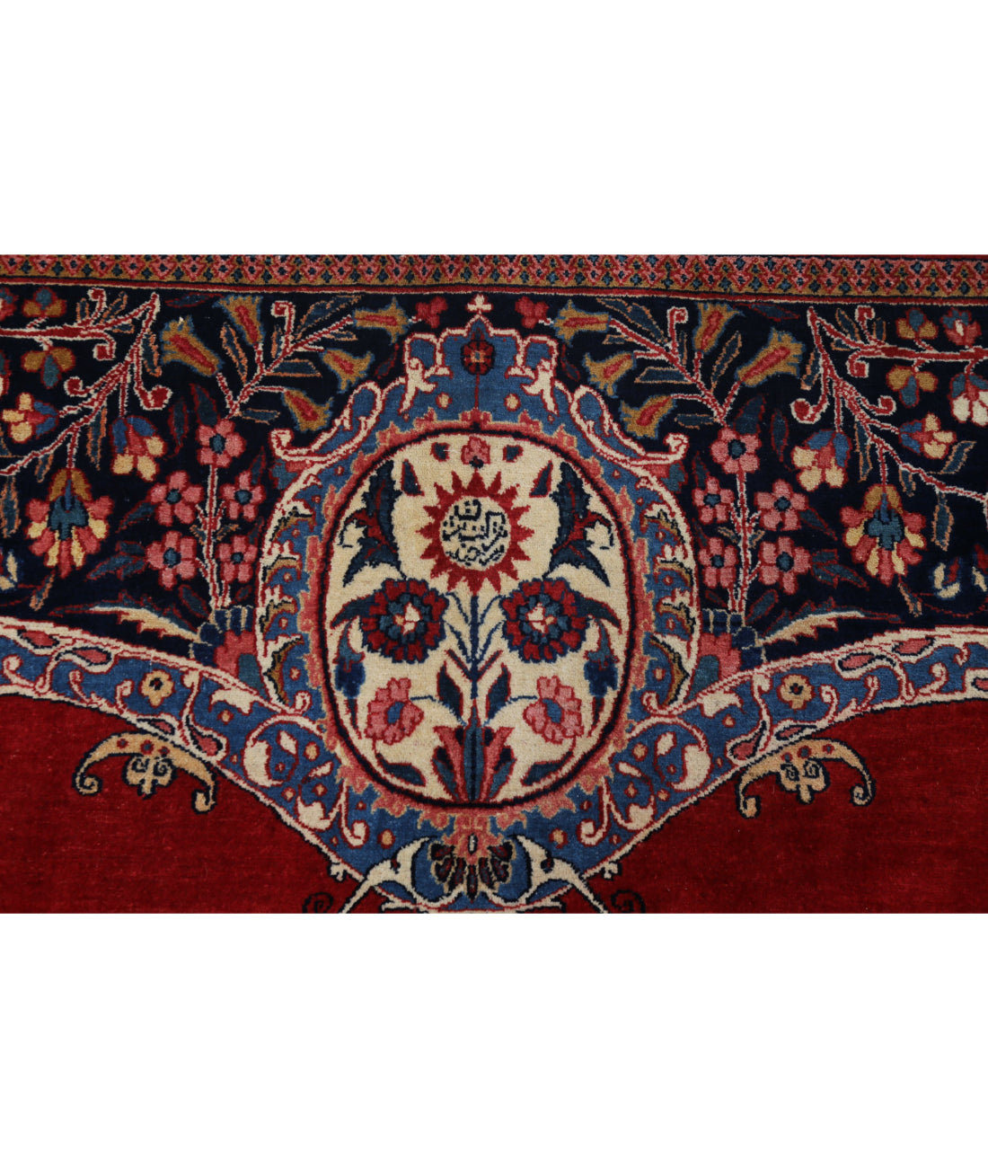 Mashad 10'7'' X 13'7'' Hand-Knotted Wool Rug 10'7'' x 13'7'' (318 X 408) / Red / Blue