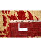 Modcar 8'4'' X 11'5'' Hand-Knotted Wool Rug 8'4'' x 11'5'' (250 X 343) / Beige / Red