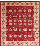 Modcar 8'3'' X 9'5'' Hand-Knotted Wool Rug 8'3'' x 9'5'' (248 X 283) / Multi / N/A