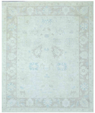 Hand Knotted Oushak Wool Rug 8' 2" X 9' 10" 8' 2" X 9' 10" (249 X 300) / Ivory / Taupe