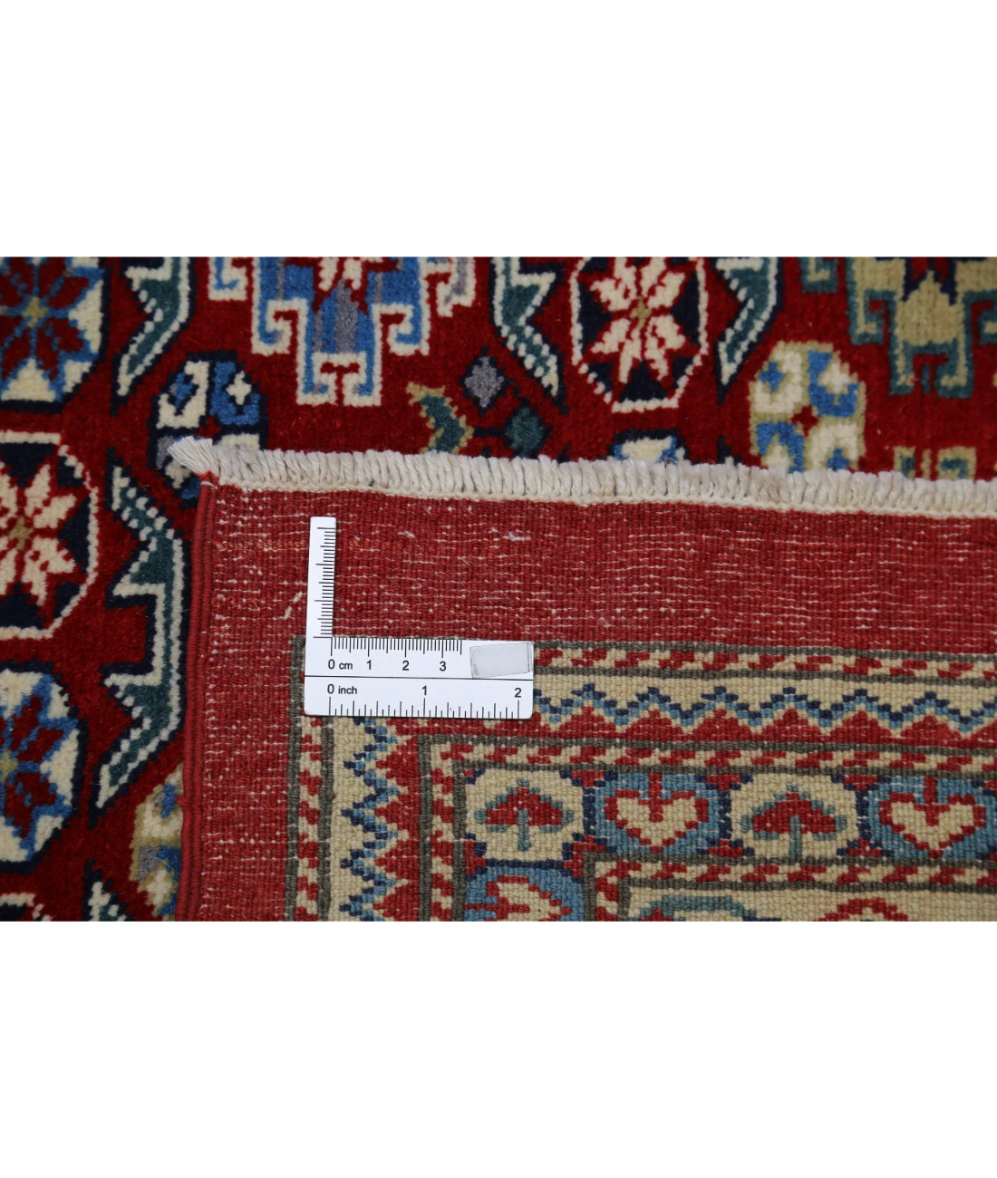 Shirvan 7'5'' X 9'8'' Hand-Knotted Wool Rug 7'5'' x 9'8'' (223 X 290) / Red / Ivory