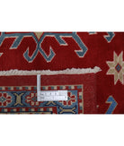 Shirvan 7'3'' X 10'3'' Hand-Knotted Wool Rug 7'3'' x 10'3'' (218 X 308) / Red / Ivory