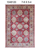 Kazak 5'3'' X 7'6'' Hand-Knotted Wool Rug 5'3'' x 7'6'' (158 X 225) / Red / Ivory