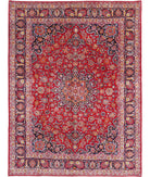 Tabriz 9'7'' X 12'8'' Hand-Knotted Wool Rug 9'7'' x 12'8'' (288 X 380) / Red / Blue