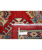 Kazak 9' 1" X 9' 2" Hand-Knotted Wool Rug 9' 1" X 9' 2" (277 X 279) / Red / Ivory