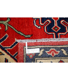 Kazak 6' 10" X 9' 2" Hand-Knotted Wool Rug 6' 10" X 9' 2" (208 X 279) / Red / Ivory