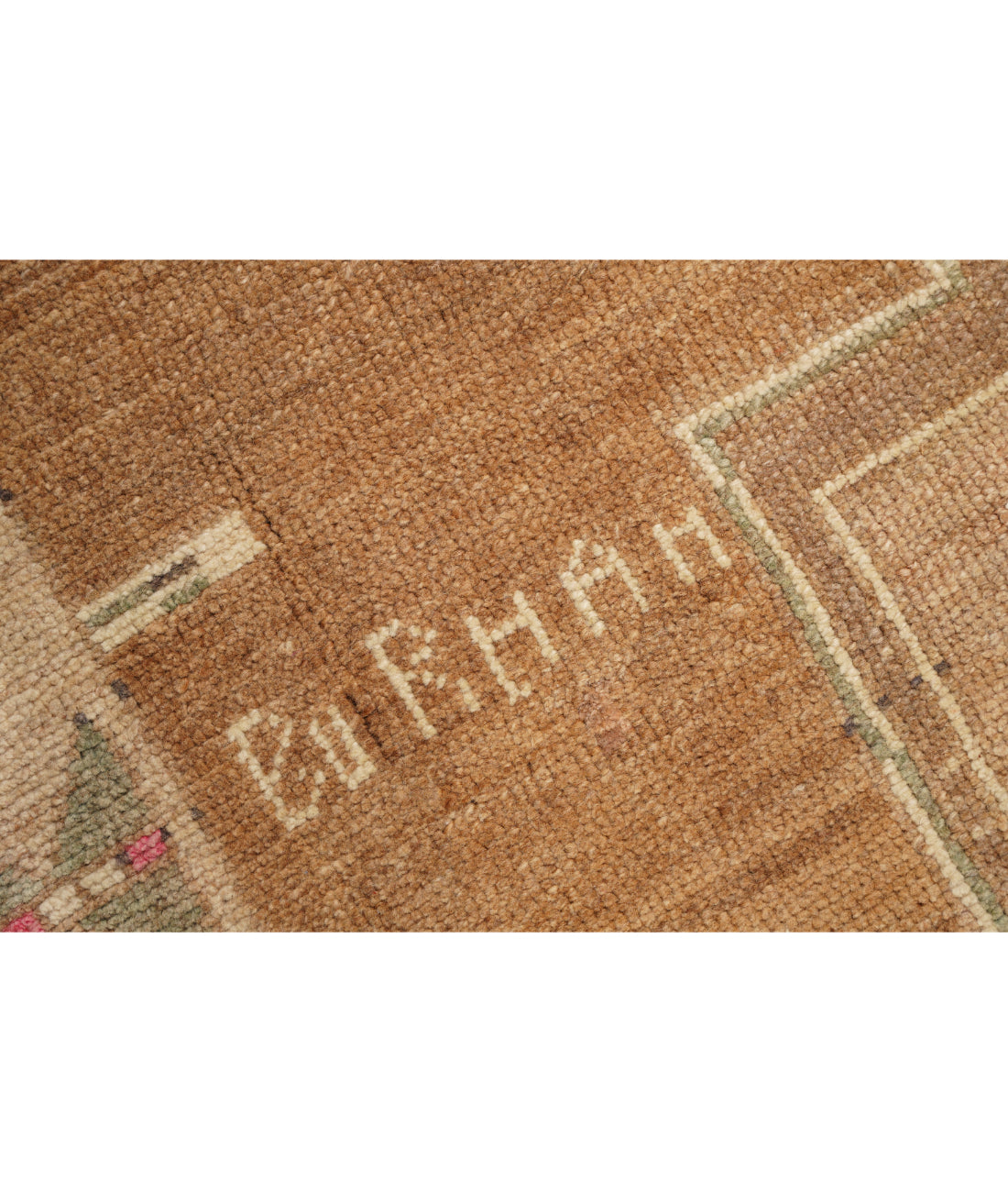 Anatolian 7' 2" X 13' 10" Hand-Knotted Wool Rug 7' 2" X 13' 10" (218 X 422) / Taupe / Ivory
