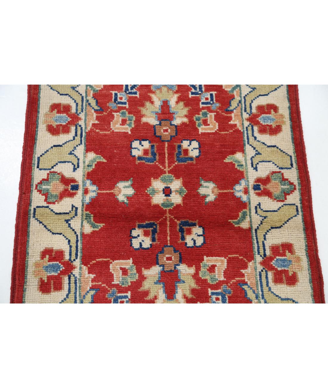 Ziegler 2' 2" X 3' 0" Hand-Knotted Wool Rug 2' 2" X 3' 0" (66 X 91) / Red / Ivory