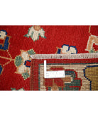 Ziegler 2' 2" X 3' 0" Hand-Knotted Wool Rug 2' 2" X 3' 0" (66 X 91) / Red / Ivory